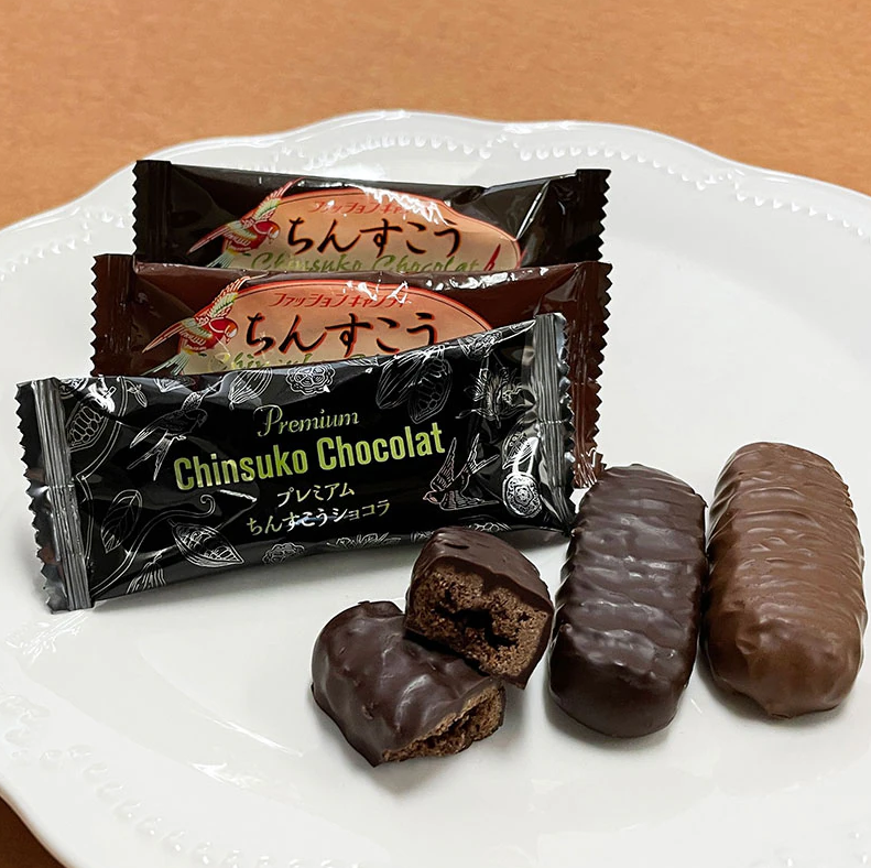 ちんすこうショコラアソート(袋12個入)