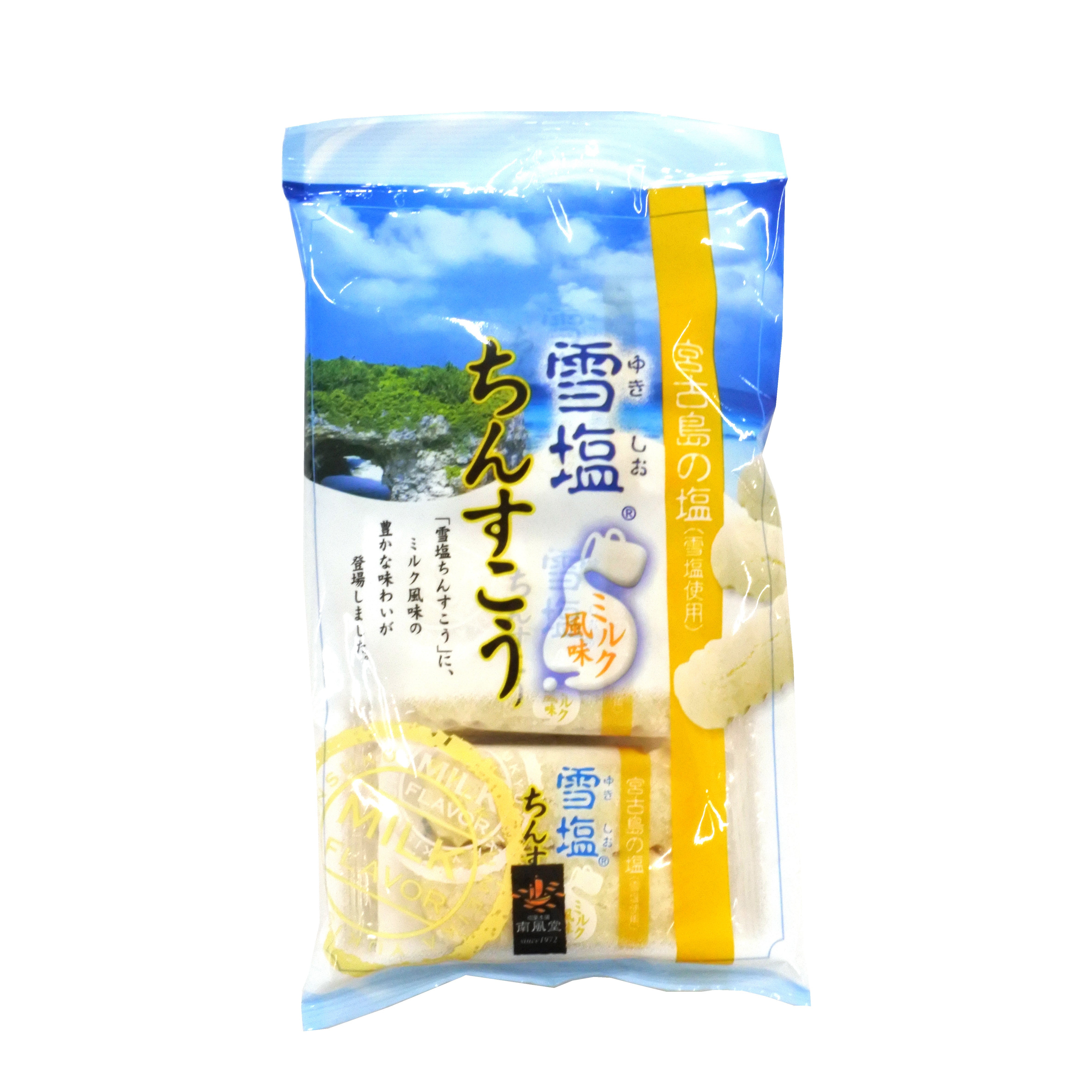 雪塩ちんすこうミルク風味(2×6袋)