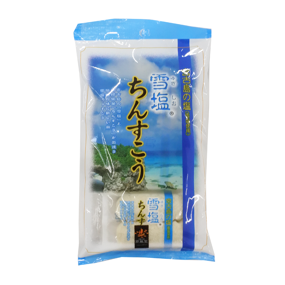 雪塩ちんすこう 2個×6袋