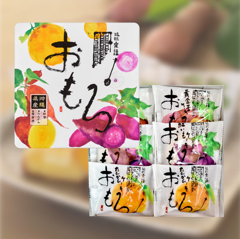 おもろ3種アソート(6個入)たんかん入り