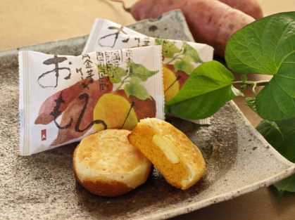 おもろ3種アソート(6個入)たんかん入り