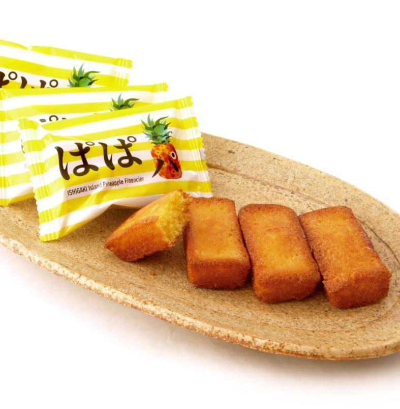 ぱのフィナンシェ(10個入)