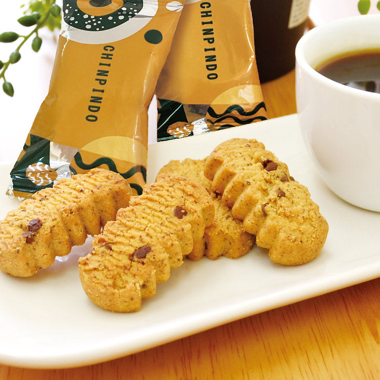 コーヒーに合うちんすこう 5個入り