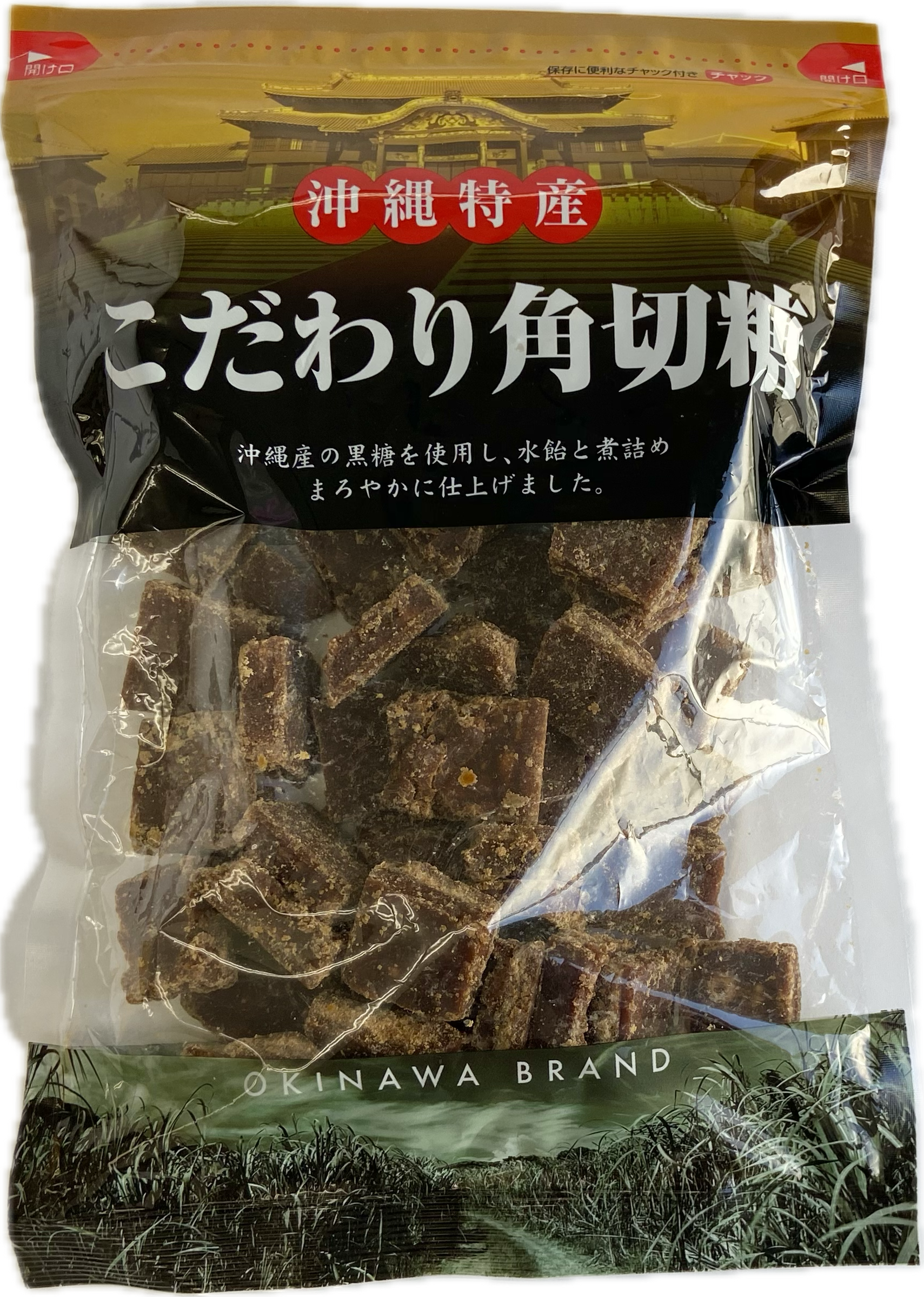 黒糖 こだわり角切糖