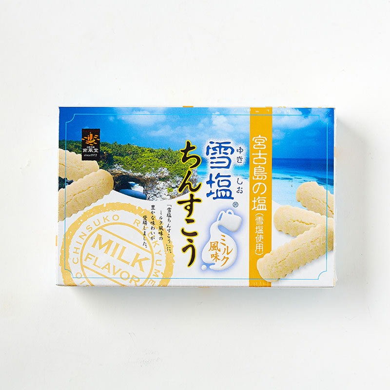 雪塩ちんすこうミルク風味(小)