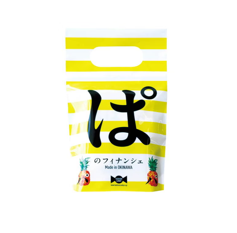 ぱのフィナンシェ(3個入)