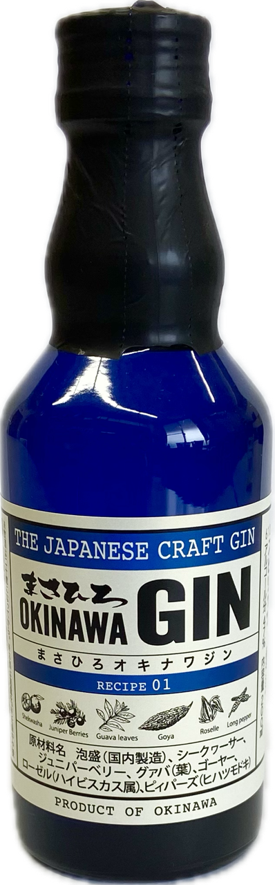 まさひろ OKINAWA GIN (まさひろ おきなわ じん) レシピ01 200ml