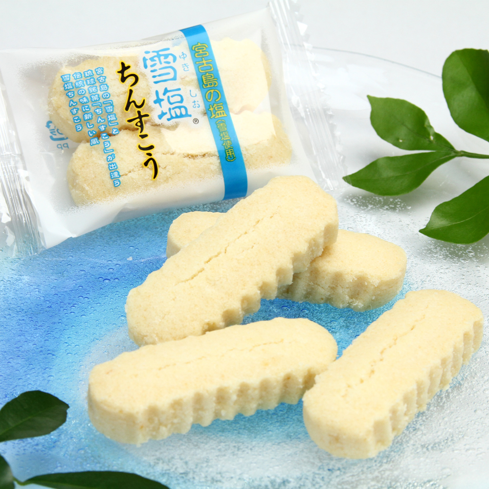 雪塩ちんすこう小袋 (2個×3袋)