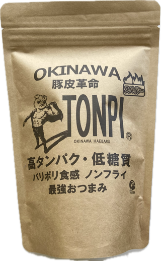 TONPI スパイシー