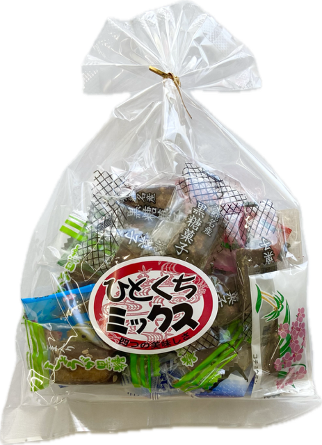 黒糖 ひとくちミックス