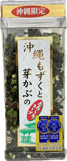 沖縄もずくと芽かぶのとろ~りスープ ハードケース