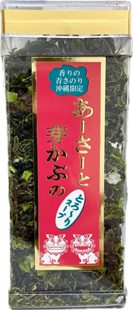 あーさーと芽かぶのとろ~りスープ ハードケース