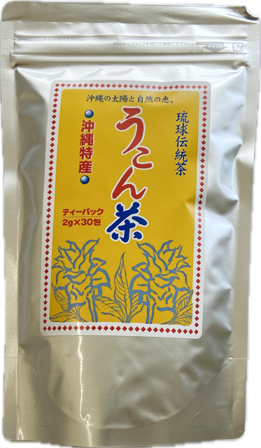 うこん茶 ティーパック