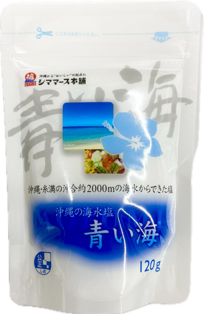 红芋挞 6个