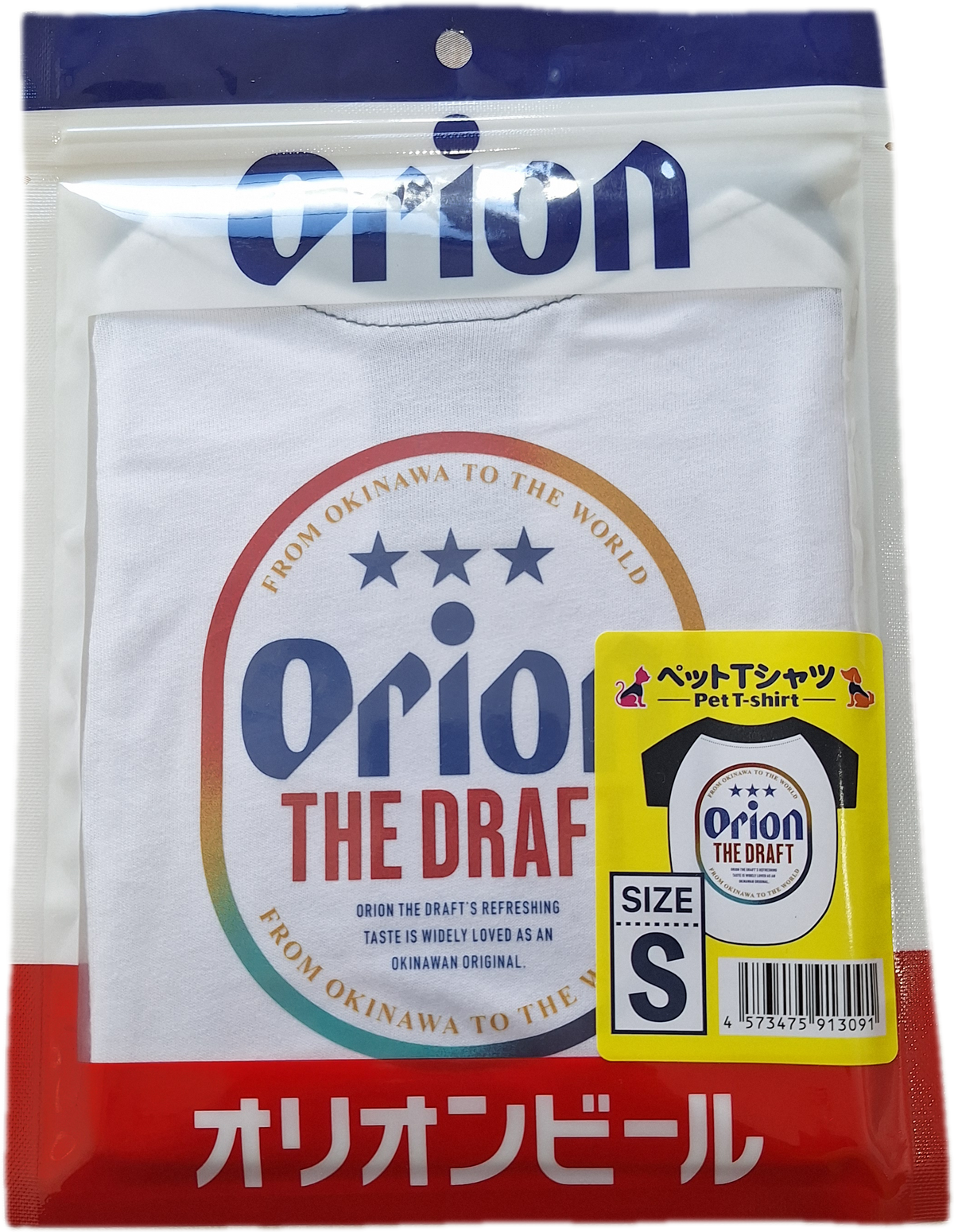 ｵﾘｵﾝ ﾍﾟｯﾄTｼｬﾂ S(ﾈｲﾋﾞｰ)