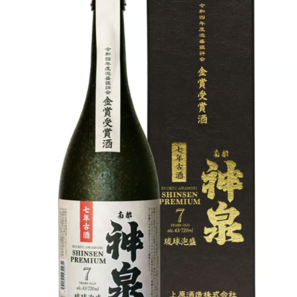 琉球泡盛 神泉プレミアム 7年古酒
