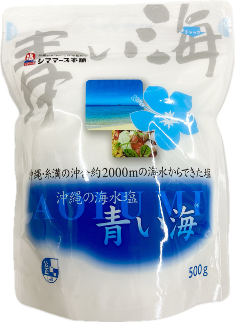 红芋挞 6个