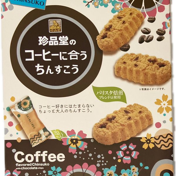 760E9E97-F9DD-43A0-86E2-