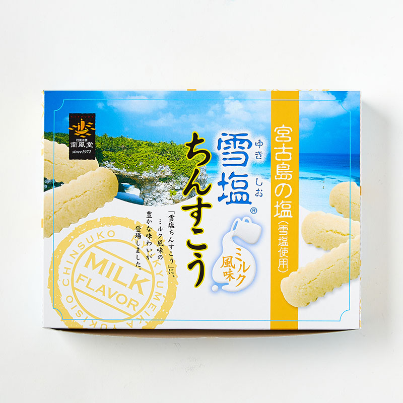 雪塩ちんすこうミルク風味(大)